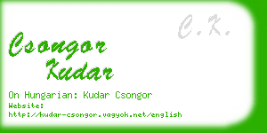 csongor kudar business card